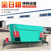 tmr立式饲料搅拌机 养牛场12方全日粮搅草机 牛羊草料制备机