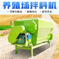 养牛场日粮搅拌机 12方立式卧式草料制备机 电动tmr粉草机