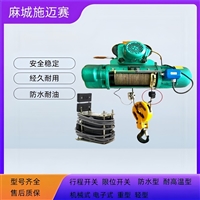 起重机重锤式限位开关ALYA-ZC-2A   行程开关