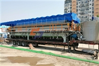 黑龙江中浩过滤污水压滤机工作流程