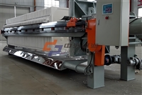 云南中浩过滤板框压滤机有限公司