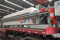 宁夏中浩过滤压滤机制造厂