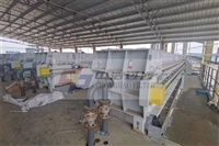 黑龙江中浩过滤污水压滤机生产厂家