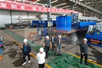 北京中浩厢式压滤机有限公司