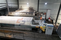 贵州中浩泥浆压滤机有限公司