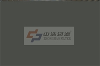 甘肃金昌压滤机哪家好久鼎过滤