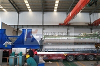 贵州中浩过滤污水压滤机有限公司