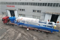 辽宁中浩手动压滤机制造商