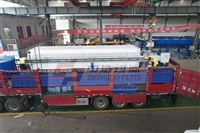 海南中浩高压压滤机参数表