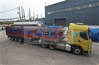 黑龙江中浩泥浆压滤机有限公司