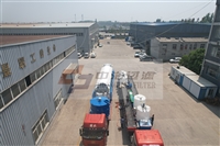 山西中浩过滤污泥压滤机厂家