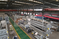 湖北中浩过滤板框压滤机有限公司