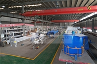 湖南中浩过滤隔膜压滤机有限公司