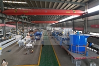 澳门中浩厢式压滤机有限公司