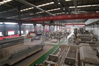 安徽中浩废水压滤机制造厂