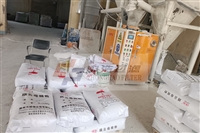 甘肃中浩废水压滤机有限公司