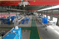 吉林中浩过滤小型压滤机有限公司