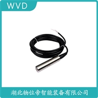 FB0803WF306SLM船舶液位变送器 WVD