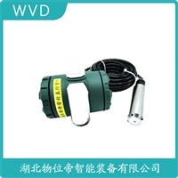 WVD 船舶液位变送器JCJ800I1S2P51V3