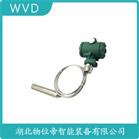 JCJ800I2S4P51V5船舶液位变送器 WVD