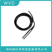 WVD 船舶液位变送器UC-UB