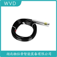 WVD 船舶液位变送器JCJ800I1S3P51V4