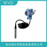 LYB3101船舶液位变送器 WVD