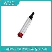 RZ-JY船舶液位变送器 WVD