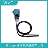 WVD 船舶液位变送器JCJ800I2S4P51V5