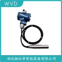 WVD 船舶液位变送器YW-YB