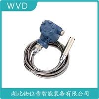 WVD 船舶液位变送器PTS601