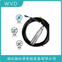 MTPASAXB002ADZ船舶液位变送器 WVD