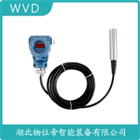 AO920W船舶液位变送器 WVD
