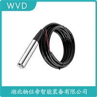 WVD 船舶液位变送器DH700
