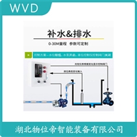WVD 船舶液位变送器ZL322M2