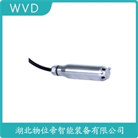 WVD 船舶液位变送器HT803
