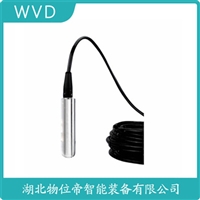 XTX-PL2ACG船舶液位变送器 WVD