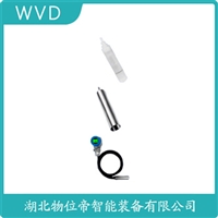 EC1300EM10600船舶液位变送器 WVD