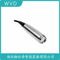 WVD 船舶液位变送器MPM416W