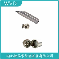 WVD 船舶液位变送器FB0803WF306SLM