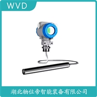 WVD 船舶液位变送器7MF2741