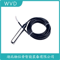 WVD 船舶液位变送器STK633