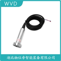 DH700船舶液位变送器 WVD