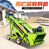 养牛用草坑取料机 液压升降式扒草机 牧场青储取草机