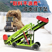 4米青贮窖取草机 滚刀式扒草机 横向移动取料机
