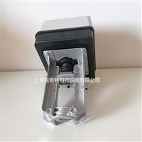 霍尼韦尔Honeywell电动阀门执行器ML7421A8035-E