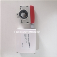 霍尼韦尔SW2-CN风阀执行器驱动器辅助开关