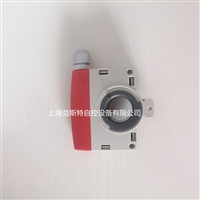 霍尼韦尔风阀执行器辅助开关SW2-CN/SSW2-CN/SW2-CS