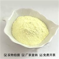 用于制备磁性材料 Bi粉