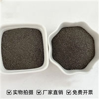 金属锡粉 高纯度 99.9% 粉末冶金铸造用 Sn粉